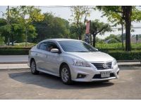 NISSAN SYLPHY 1.6 V สีเทา เกียร์ AT ปี 2018 รูปที่ 2